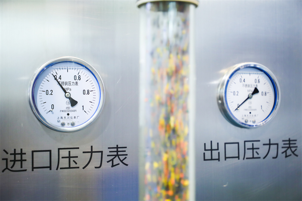 测量与控制技术